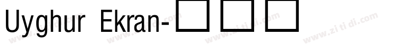 Uyghur Ekran字体转换